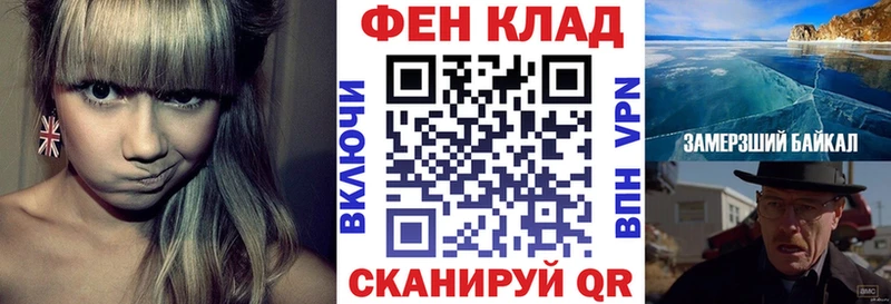 АМФЕТАМИН 98% Сортавала