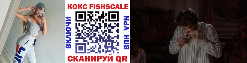 COCAIN Columbia  Купить  Сортавала 