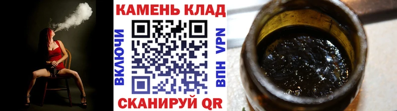 ГАШ хэш  Купить  Сортавала 