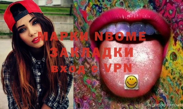 кокаин колумбия Гусев