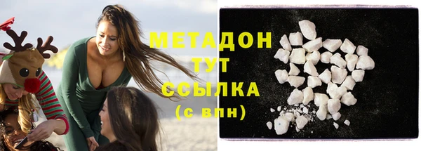 прущая мука Гусь-Хрустальный