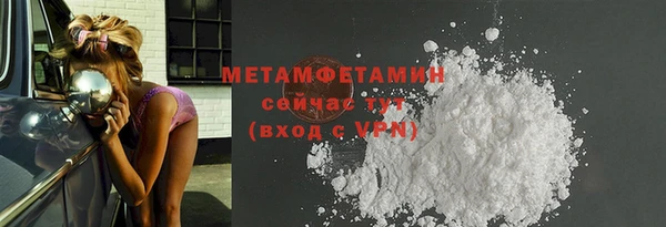 кокаин колумбия Гусев