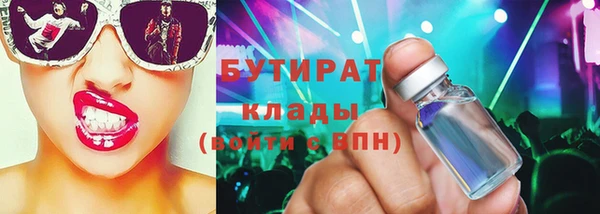 кокаин колумбия Гусев