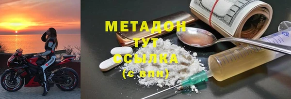 прущая мука Гусь-Хрустальный