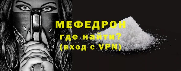 кокаин колумбия Гусев