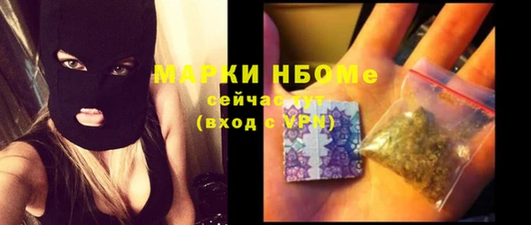 кокаин колумбия Гусев