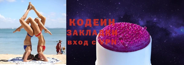 кокаин колумбия Гусев