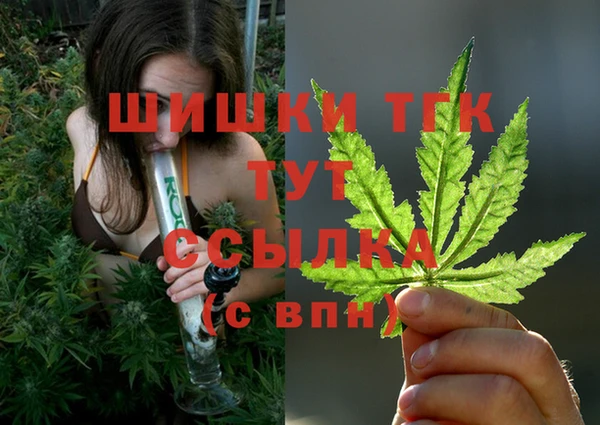 кокаин колумбия Гусев