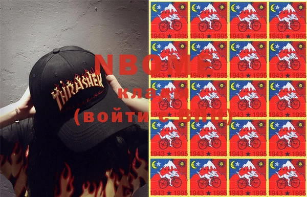 кокаин колумбия Гусев