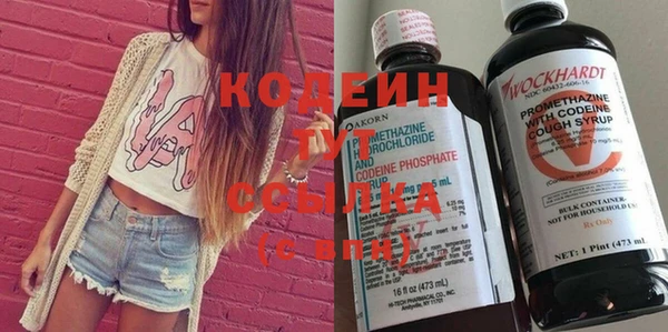 кокаин колумбия Гусев