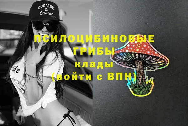 кокаин колумбия Гусев