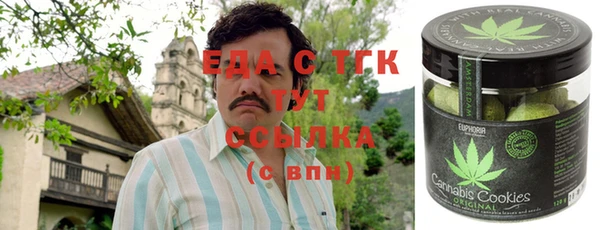 кокаин колумбия Гусев
