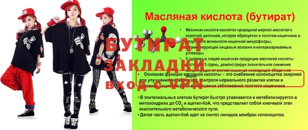 кокаин колумбия Гусев