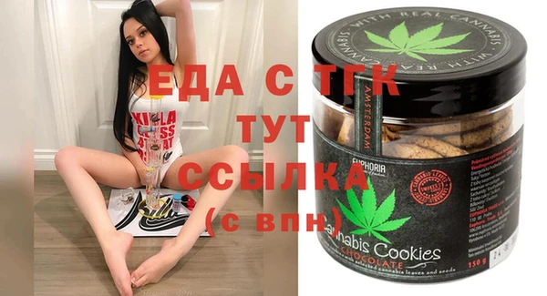 кокаин колумбия Гусев