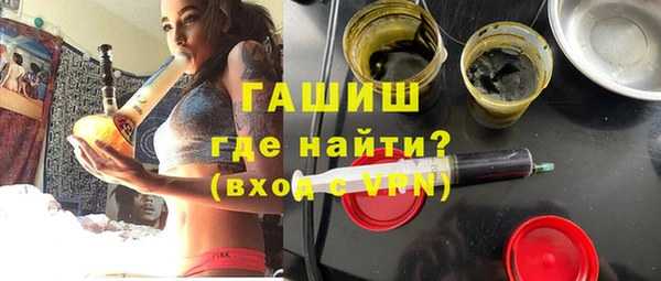 прущая мука Гусь-Хрустальный