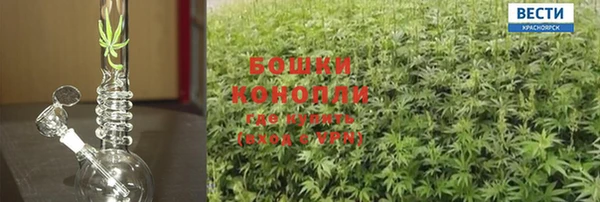 мет Гусиноозёрск