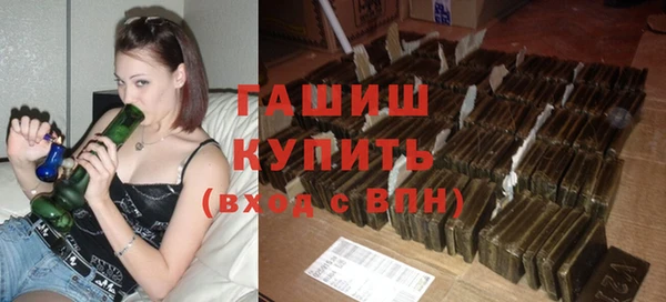 кокаин колумбия Гусев