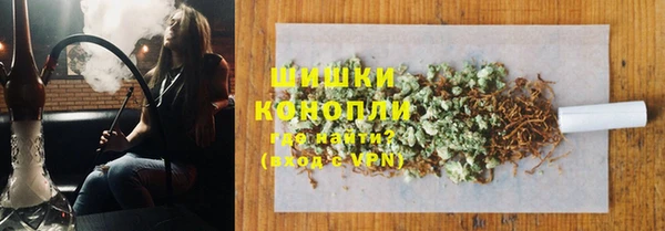 прущая мука Гусь-Хрустальный