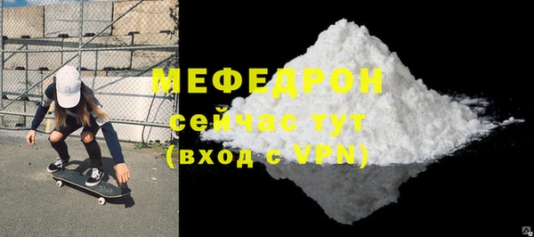 кокаин колумбия Гусев