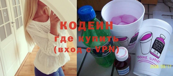кокаин колумбия Гусев