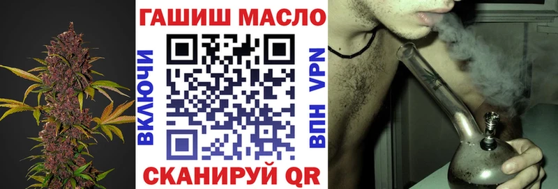 Купить где  Сортавала  Дистиллят ТГК концентрат 