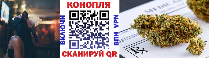 Марихуана ГИДРОПОН  Купить  Сортавала 